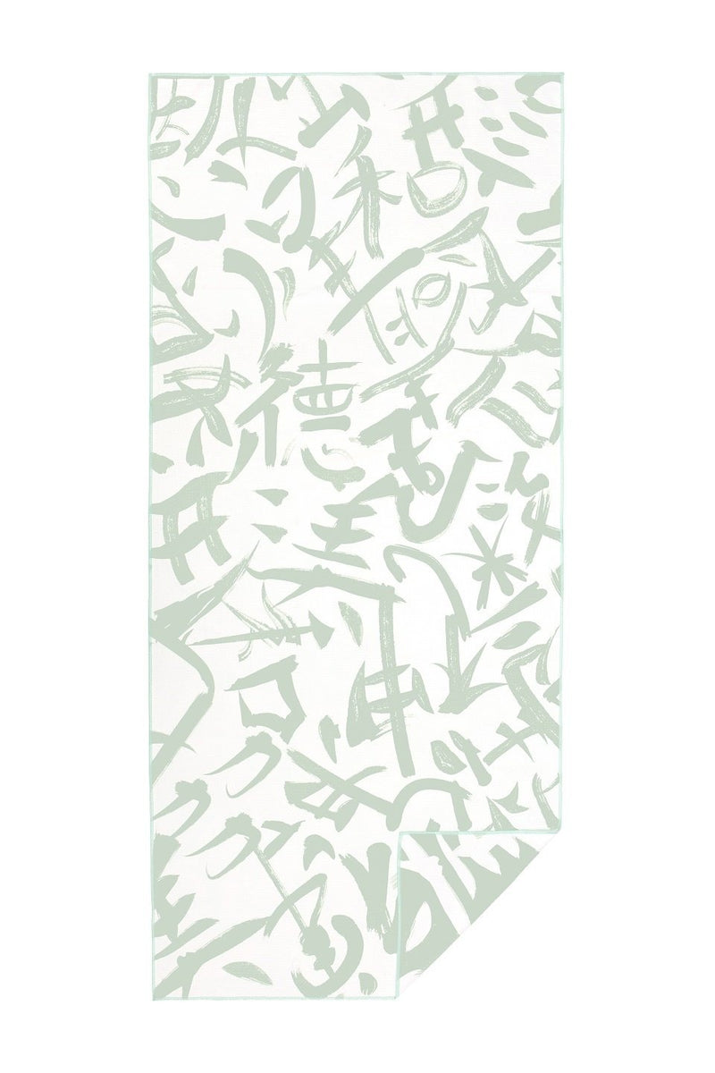 Calligraphy / stilt green